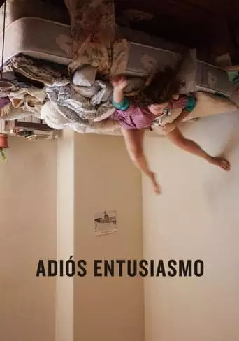 So Long Enthusiasm (2017)