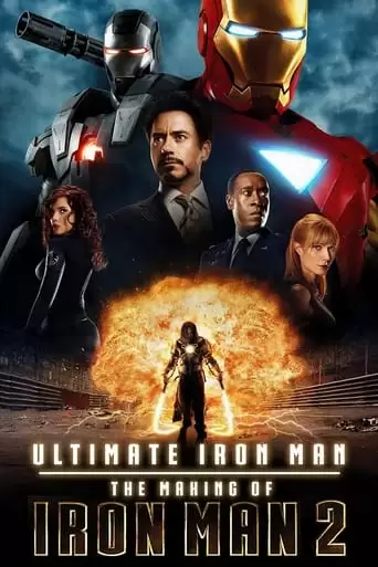 Ultimate Iron Man (2010)