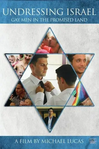 Undressing Israel: Gay Men in the Promised Land (2013)