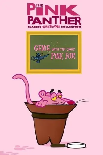 The Genie With The Light Pink Fur (1966)