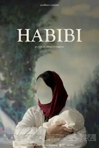 Habibi (2025)