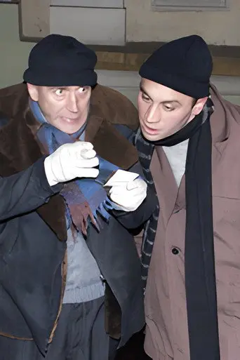 Christmas Thieves (1994)