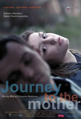 Journey to the Mother (2014)