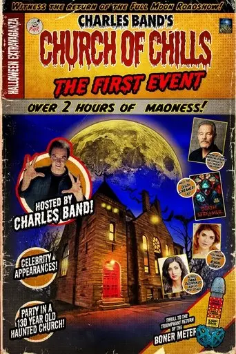Church of Chills: The First Event (2024)
