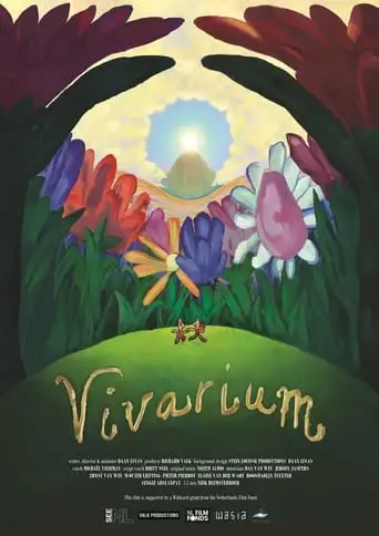 Vivarium (2024)