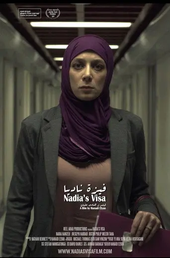 Nadia's Visa (2018)