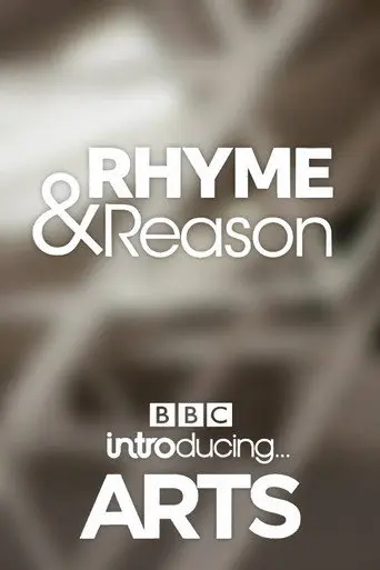 Rhyme & Reason: BBC Introducing Arts (2019)