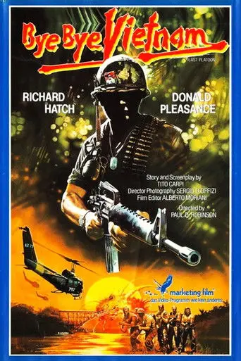 Last Platoon (1988)