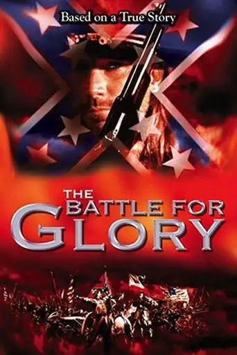 Blood and Honor (2000)