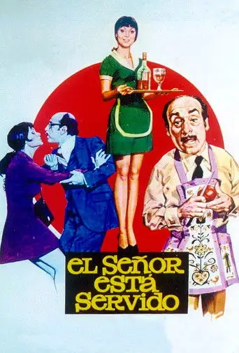 El señor está servido (1976)