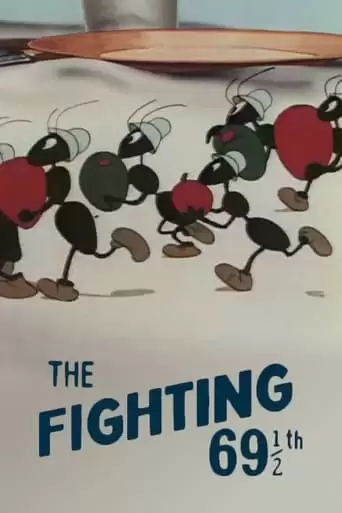 The Fighting 69 1/2th (1941)