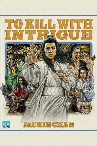 To Kill With Intrigue (1977)