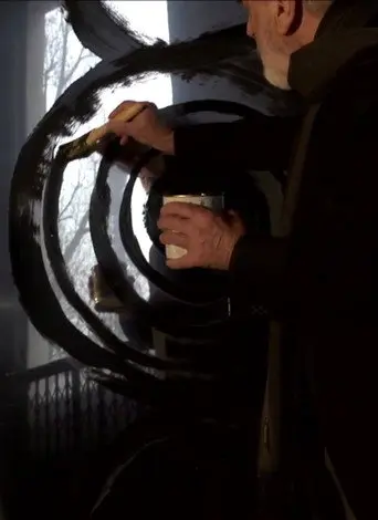 Le début des choses (2012)