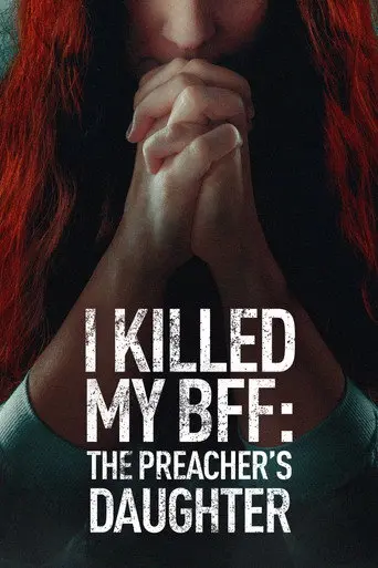 Do Unto Others (2018)