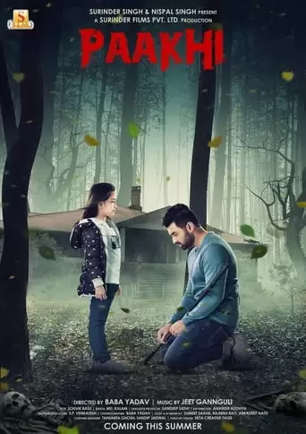 Paakhi (2024)