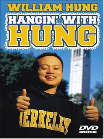 William Hung: Hangin' with Hung (2004)