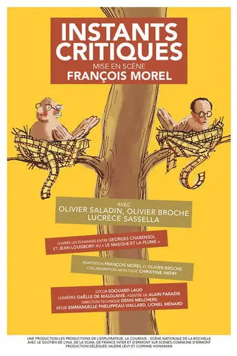 Instants critiques (2013)