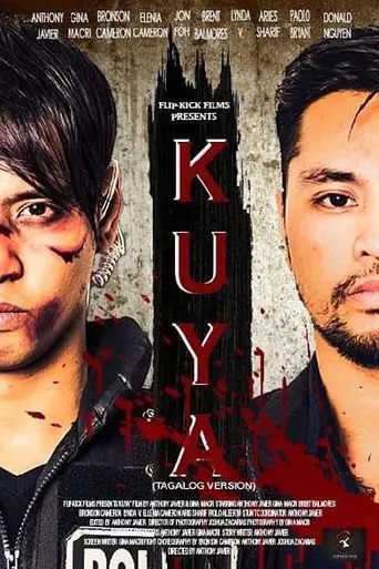 Kuya (2019)