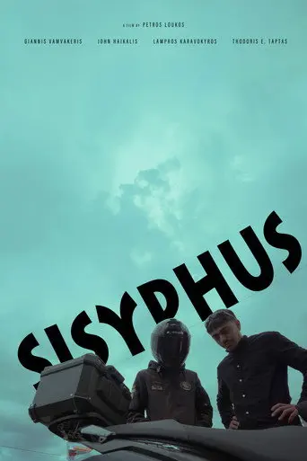 Sisyphus (2026)