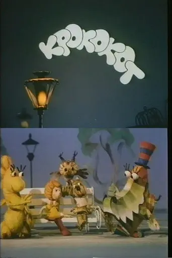 Crococat (1985)