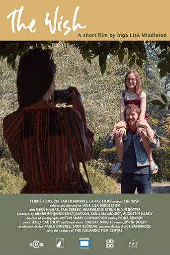 The Wish (2020)