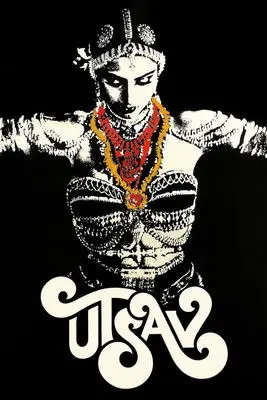 Utsav (1984)