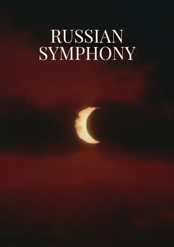 Russian Symphony (1994)