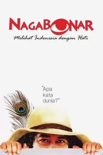 Naga Bonar (1986)