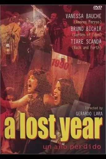 Un año perdido (1993)