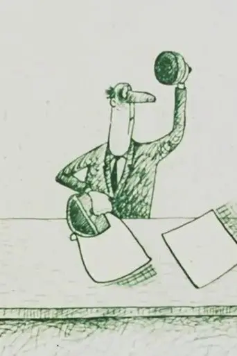 Victim (1989)