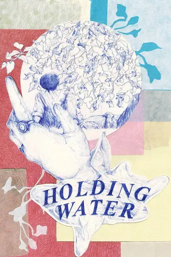 Holding Water (2026)