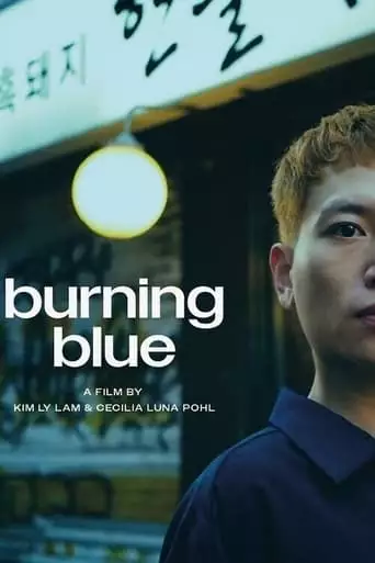 Burning Blue (2023)