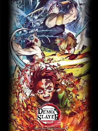 Demon Slayer: Kimetsu no Yaiba — Entertainment District Decisive Battle Arc (2023)