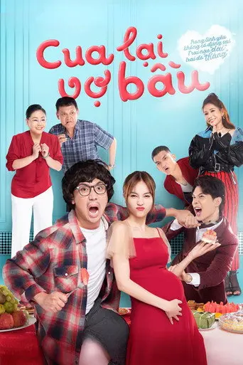 Win My Baby Back (2019)
