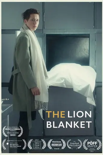 The Lion Blanket (2020)