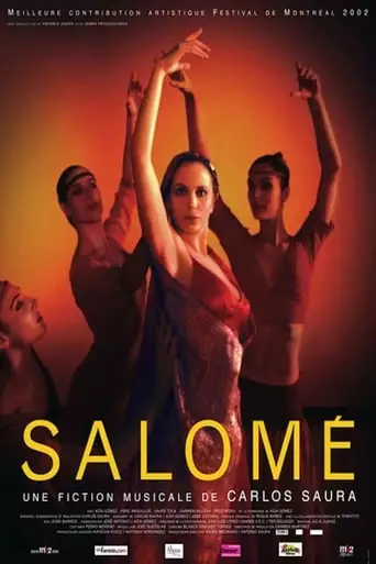Salome (2002)