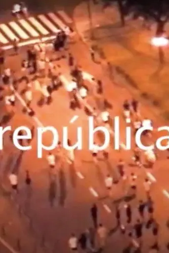 The Republic (2008)