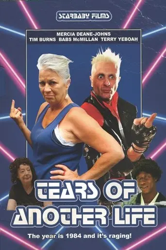 Tears Of Another Life (2025)