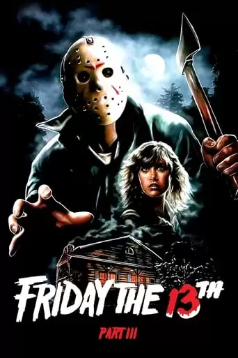 Friday The 13th: Part 3 (1982)