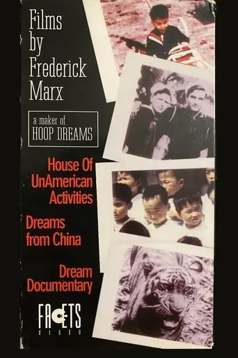 Dreams from China (1989)