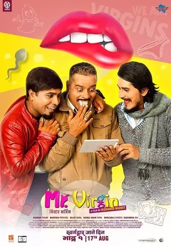 Mr. Virgin (2018)