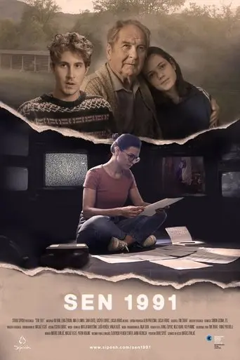 Dream 1991 (2021)