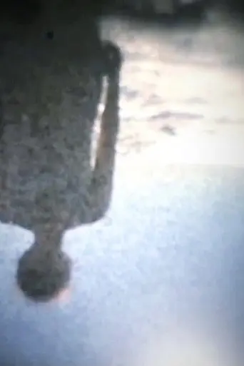 Imago (2003)
