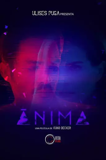 Anima (2018)