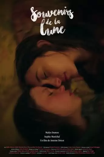 Souvenirs De La Lune (2022)