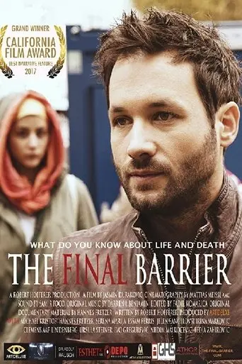 The Final Barrier (2016)