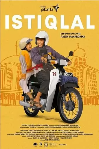 Istiqlal (2018)
