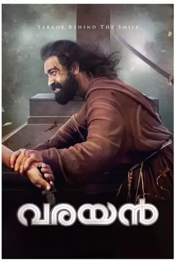 Varayan (2022)
