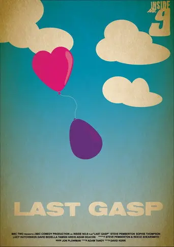 Last Gasp (2014)