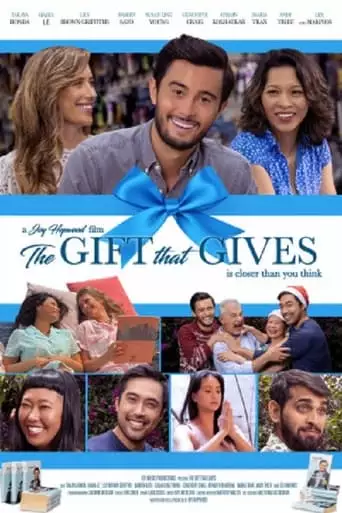 The Gift That Gives (2024)